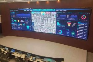 石家莊循環(huán)化工園區(qū)智慧園區(qū)建設項目